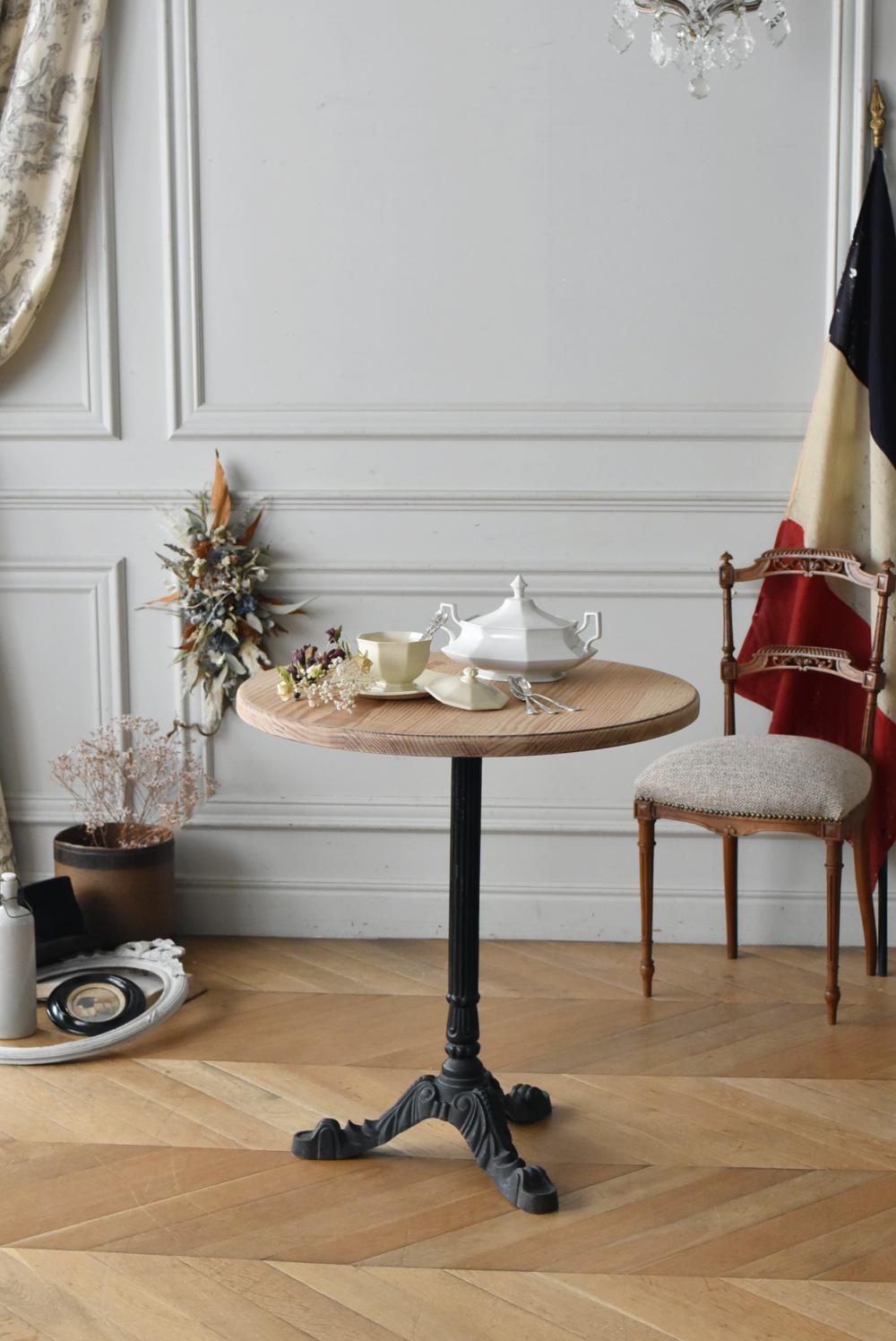 フランスアンティーク家具 鉄脚ラウンドテーブル.5 フレンチテーブル