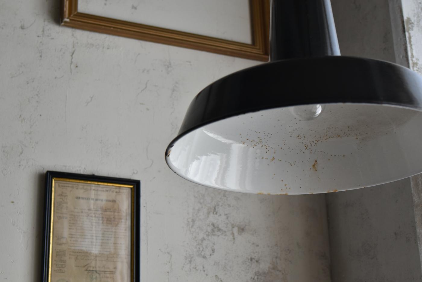 フランスアンティークインテリア ホーローランプ インダストリアルランプ