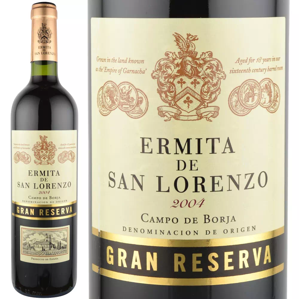 2004年のワイン おすすめ10選【ワイン専門店LoveWine】