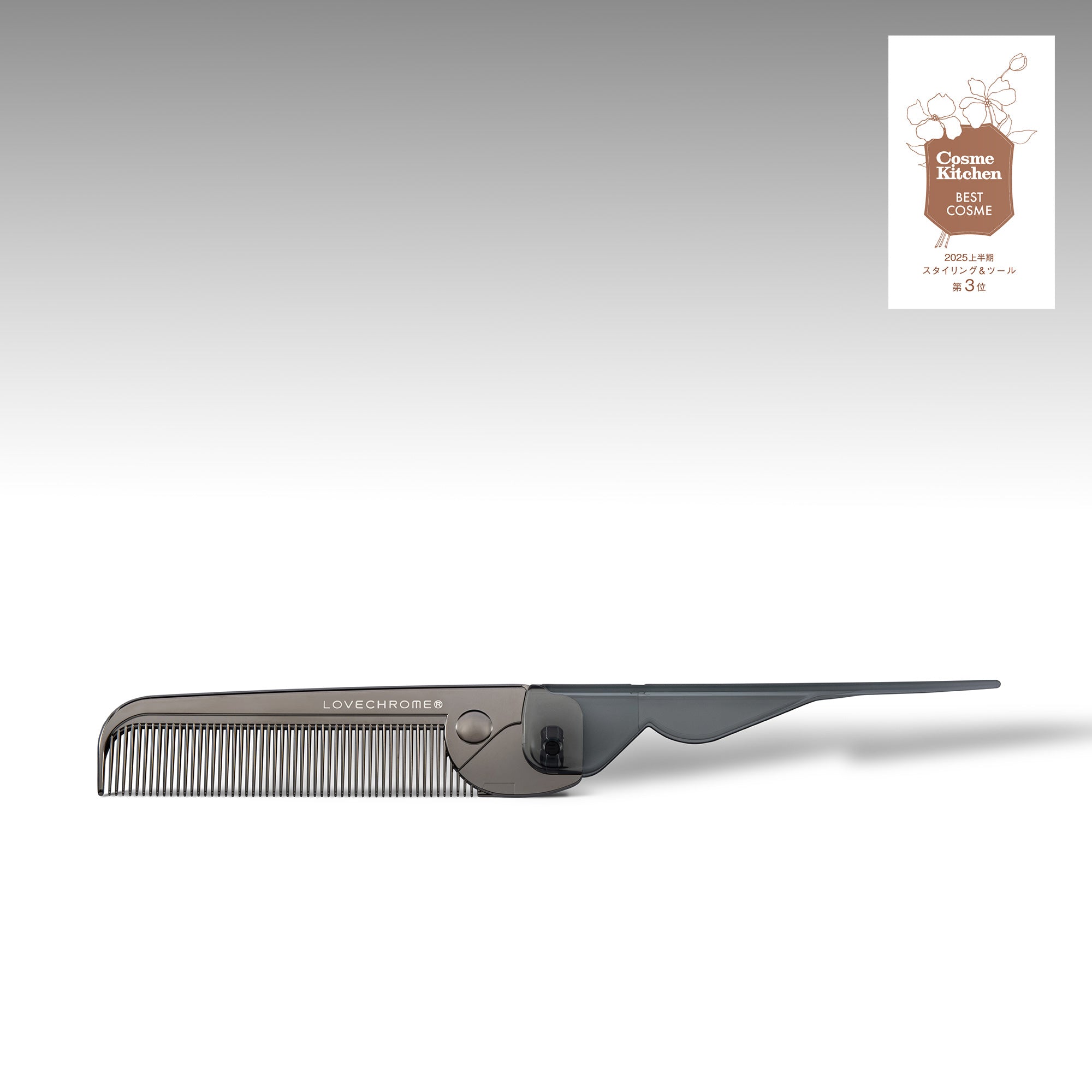 ラブクロム(R)K24GPスカルプカッサ ゴールド(メーカー希望小売価格)