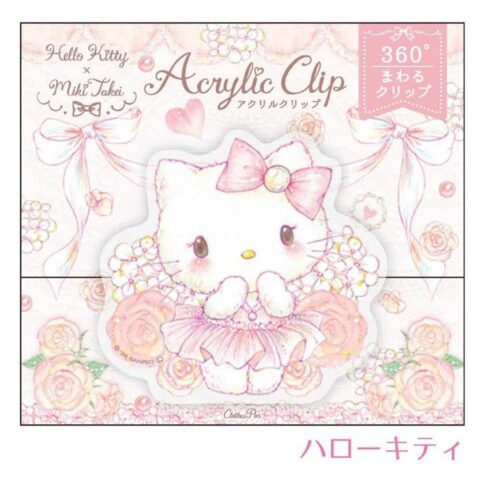 ハローキティ フェイラー ポーチ – ラブリーファンシー