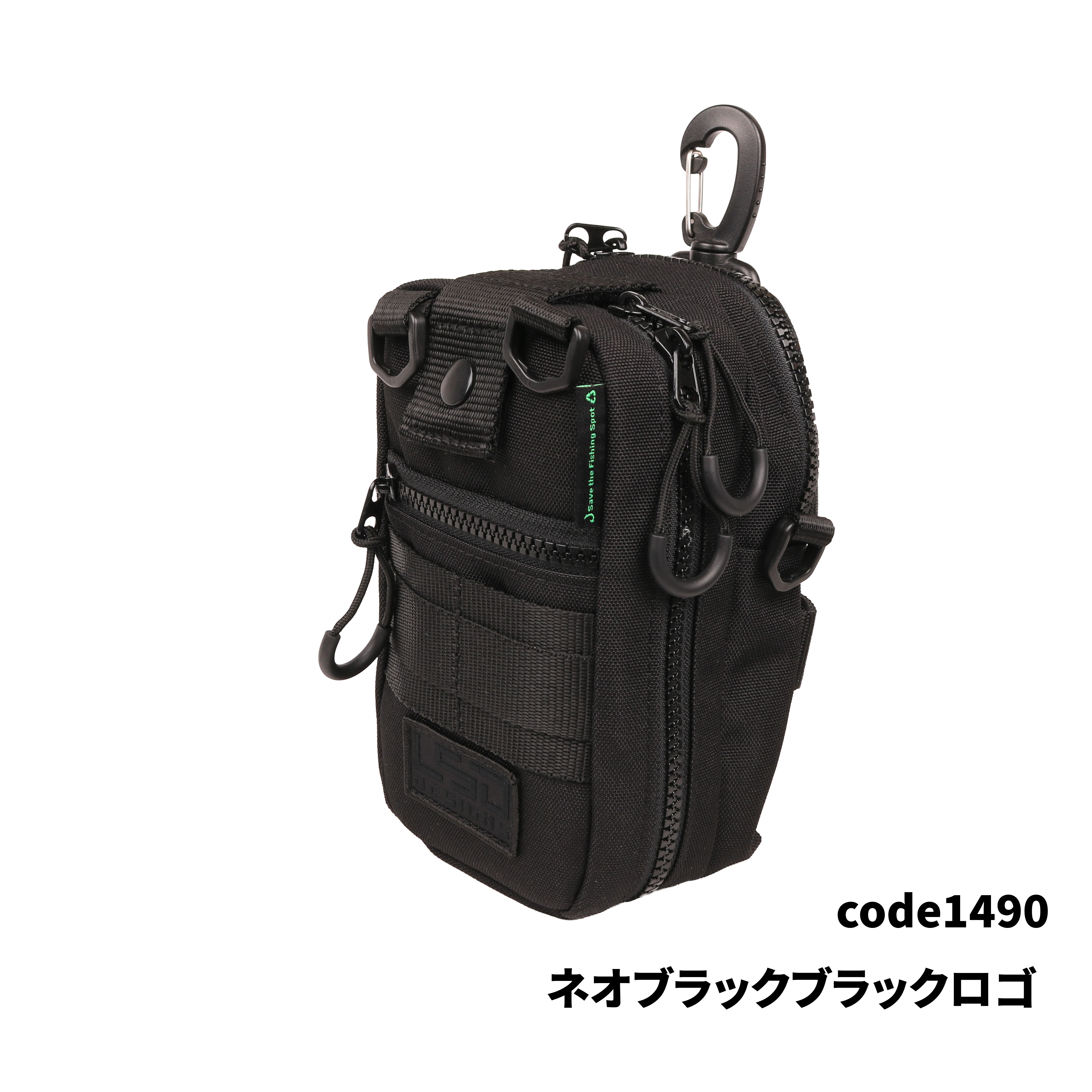 エギポーチプロダブル