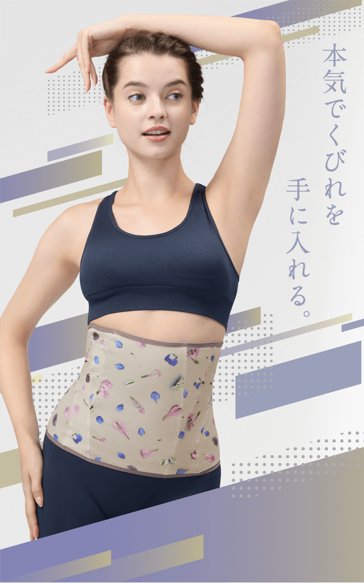 おかげさまで大好評 販売初日に即完売 Bellinaが再入荷決定！