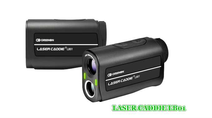 グリーンオン レーザーキャディLB01
