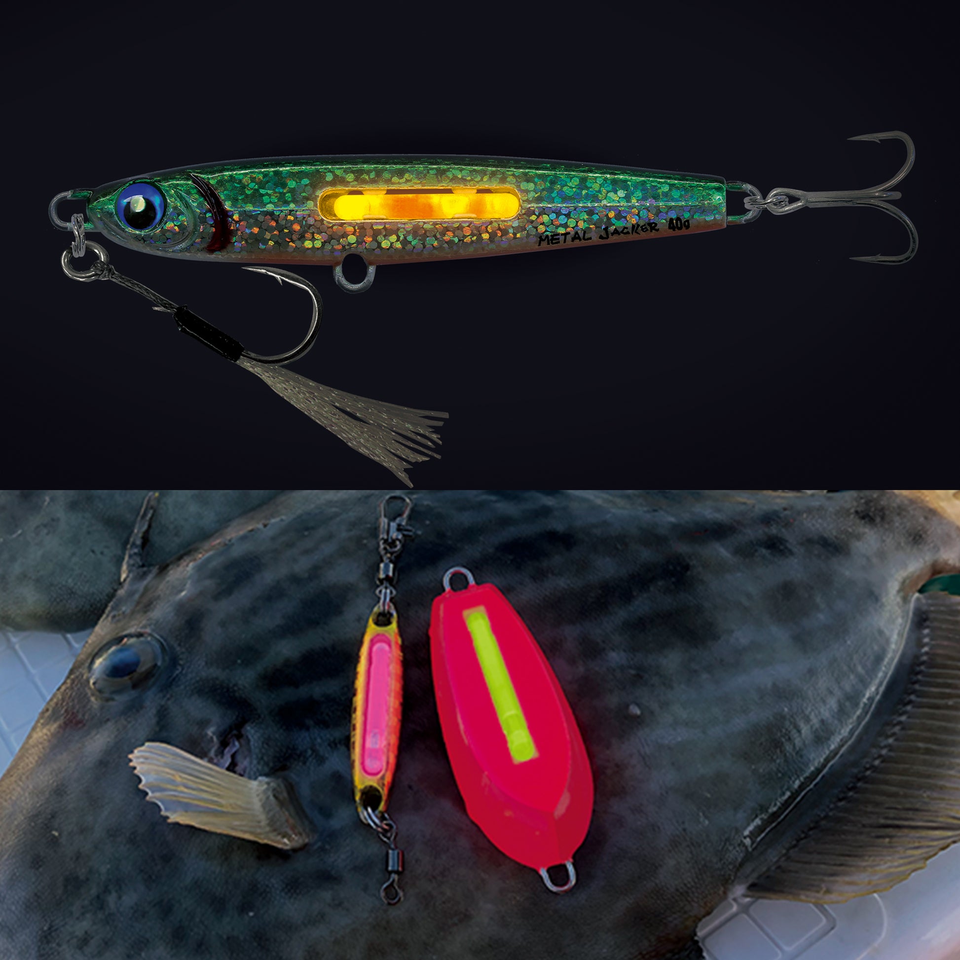 ルアーライト【全4色】 – lumica shop