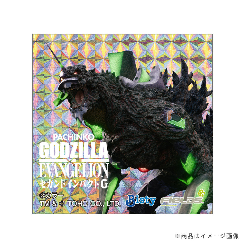 ぱちんこ ゴジラVSエヴァンゲリオン セカンドインパクトG オンライン