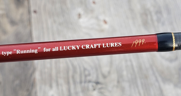 ラッキークラフト プラッギングパフォーマンスLC-63R – LureNote