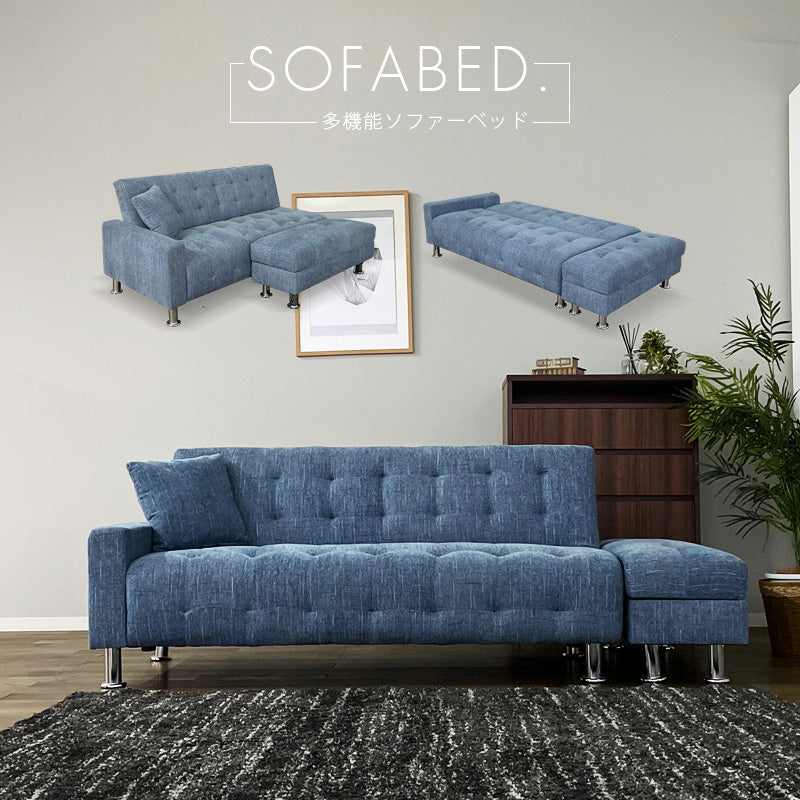 ソファ ソファベッド リビングソファ スツール 3人掛け ソファセット