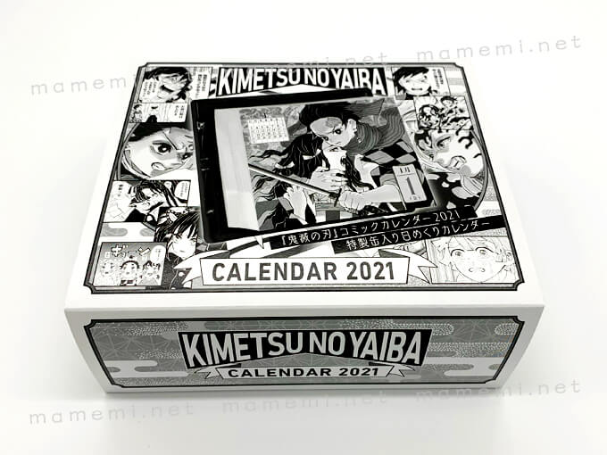 イラスト画像あり！豪華な缶入り！？鬼滅の刃2021年カレンダーを開封