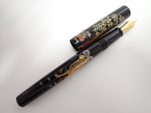 PILOT 万年筆 漆 干支 蒔絵 未 羊 ヒツジ (國光會 国光会 吉田久斎