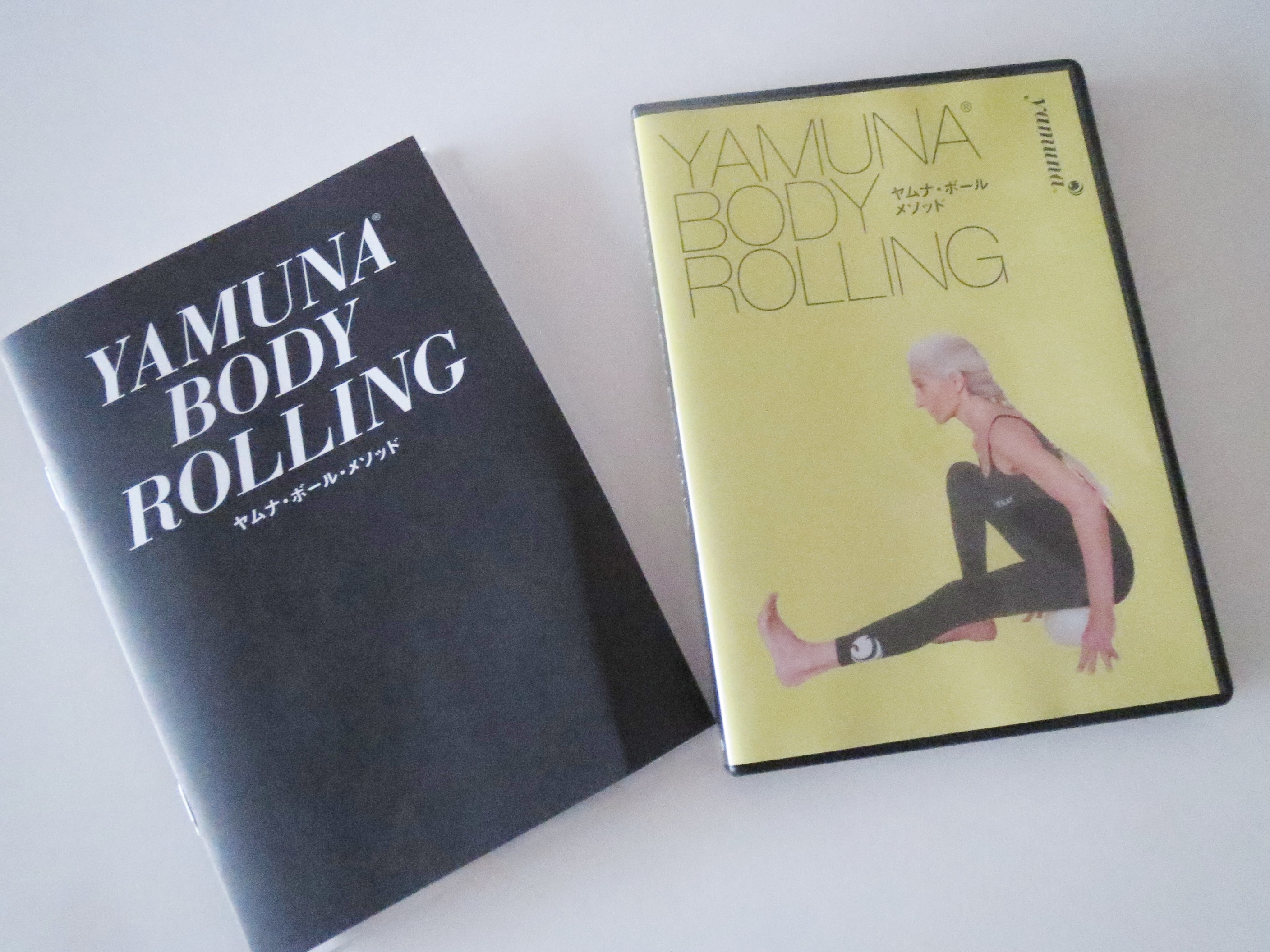 ヤムナ・ボール・メソッド｜Comme d'habitude 〜パリ・東京行ったり来