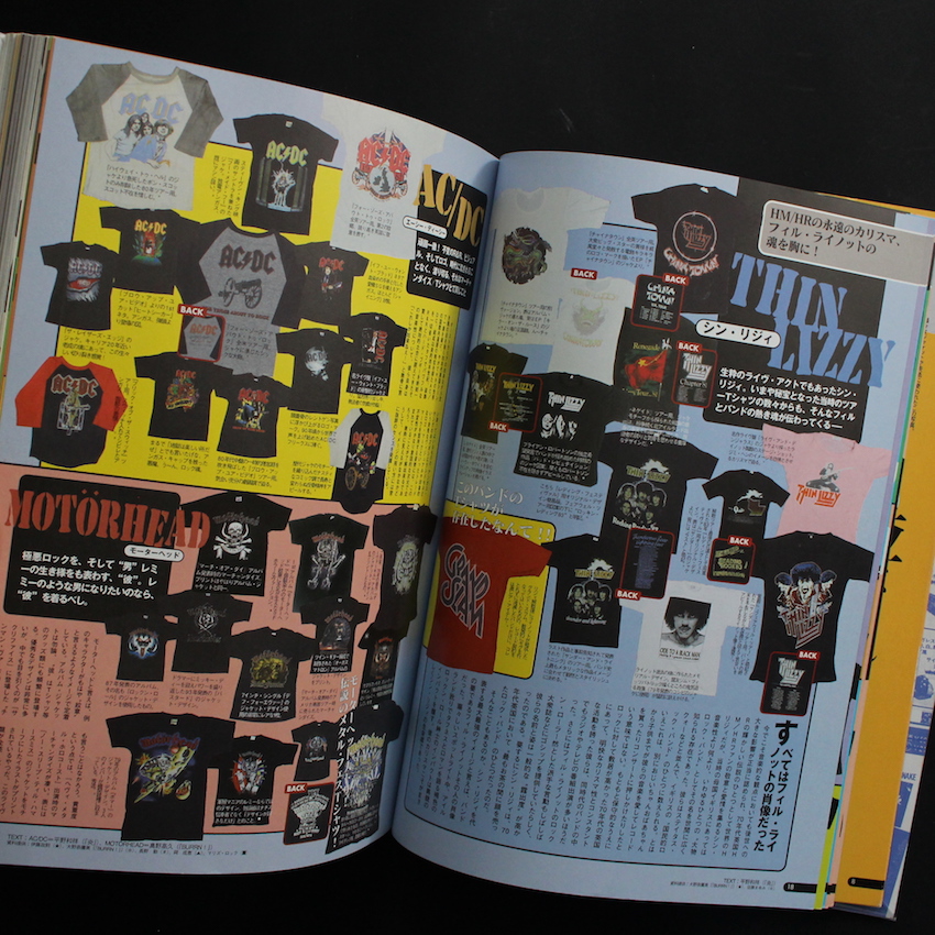 悶絶！ロックTシャツ秘宝館