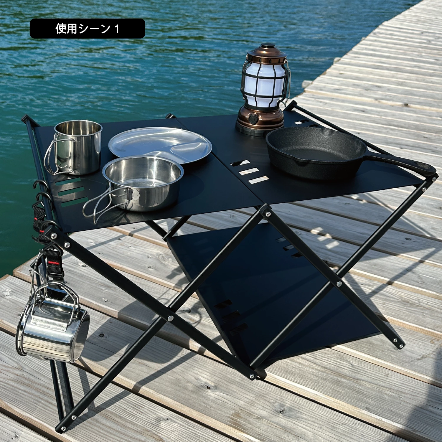 3wayアウトドアテーブル【Magcruise】マグクルーズ