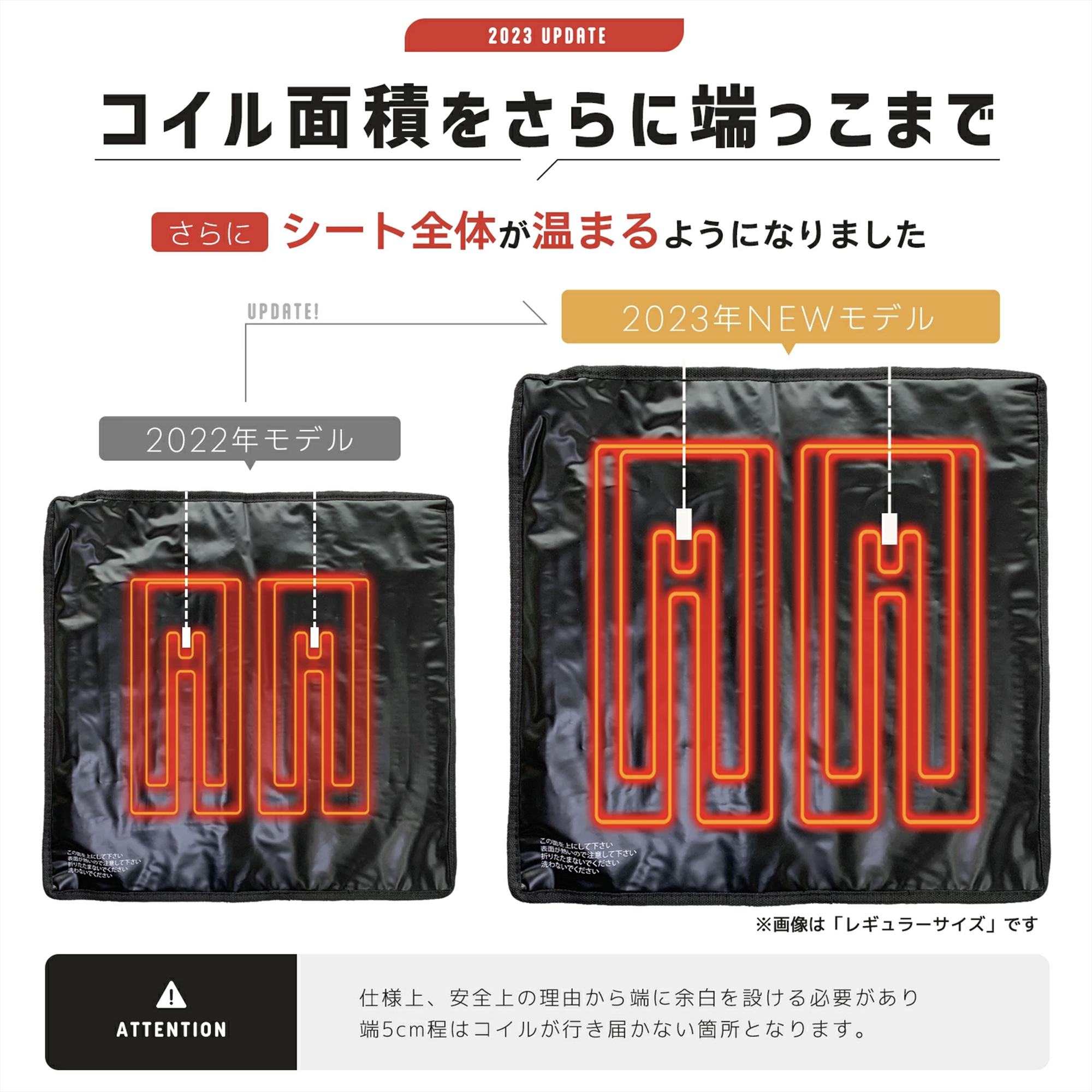 ペット用ホットカーペット｜【Magcruise】マグクルーズ