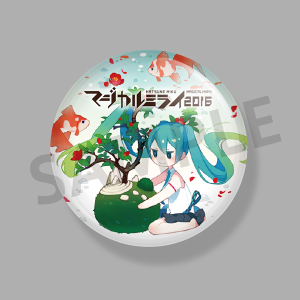 初音ミク「マジカルミライ 2016」