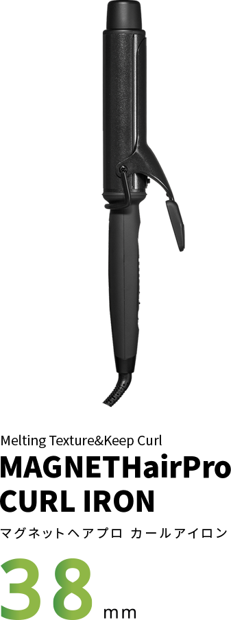 スヌさん様専用】 MAGNET Hair Pro カールアイロン32mm カールアイロン