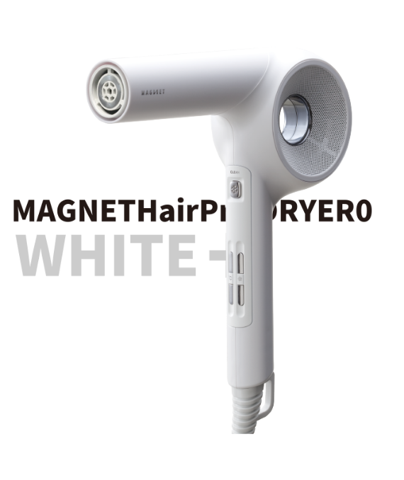 ドライヤー│MAGNETHairPro