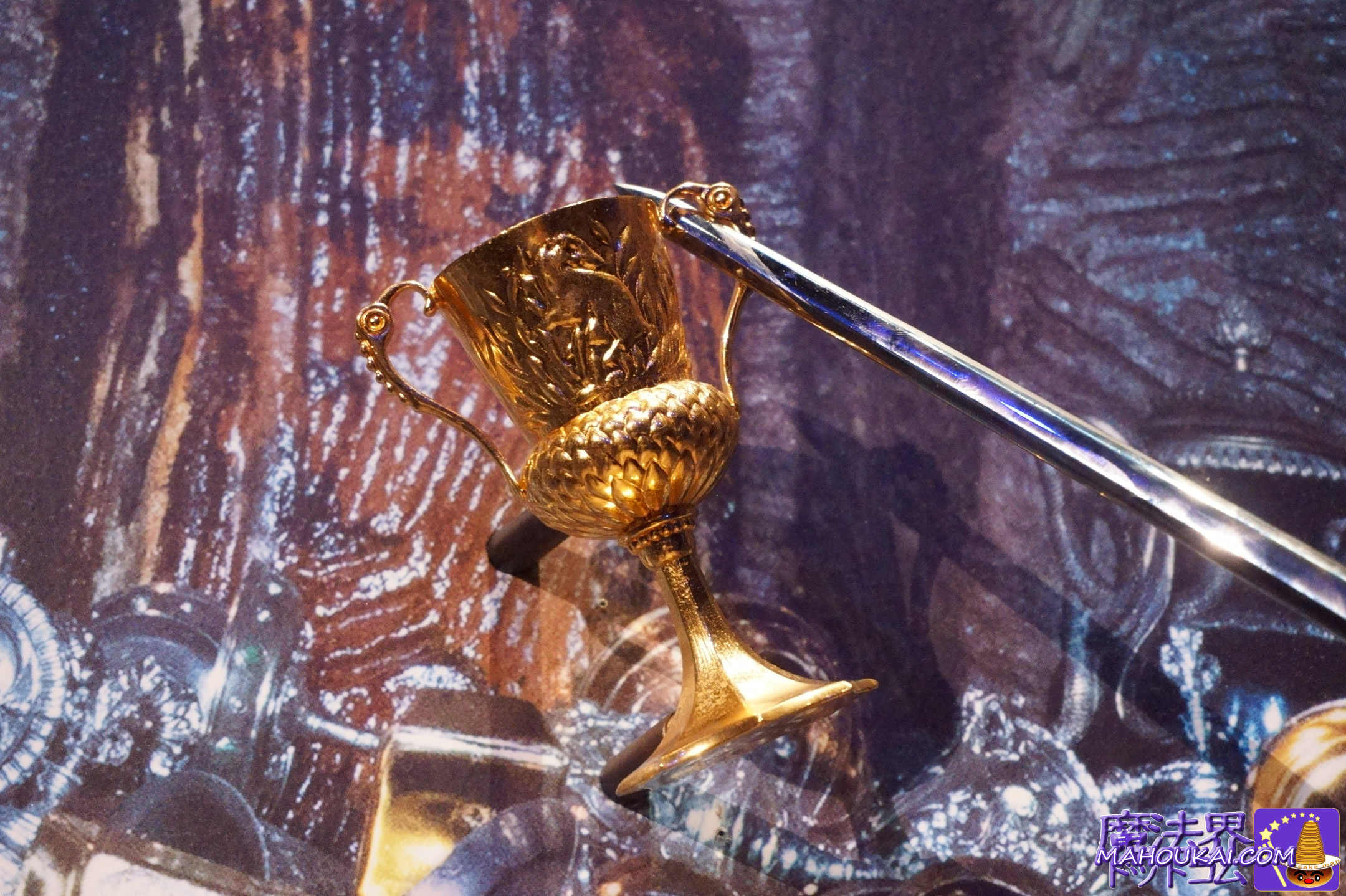 ヘルガ・ハッフルパフのカップ｜ハリー・ポッター レプリカ グッズ