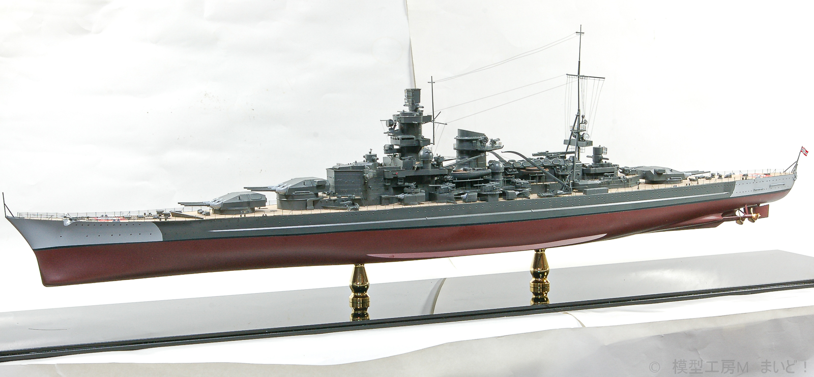 1/350 第二次世界大戦 ドイツ海軍 巡洋戦艦 シャルンホルスト 1941