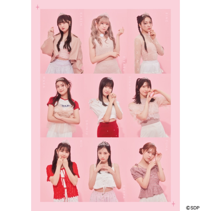 伊達花彩／生写真付き】「いぎなり東北産オフィシャルカレンダー