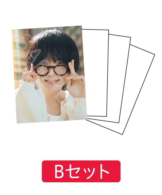 板垣李光人 フォトセット まとめ売り 板垣李光人 フォトセット 32枚