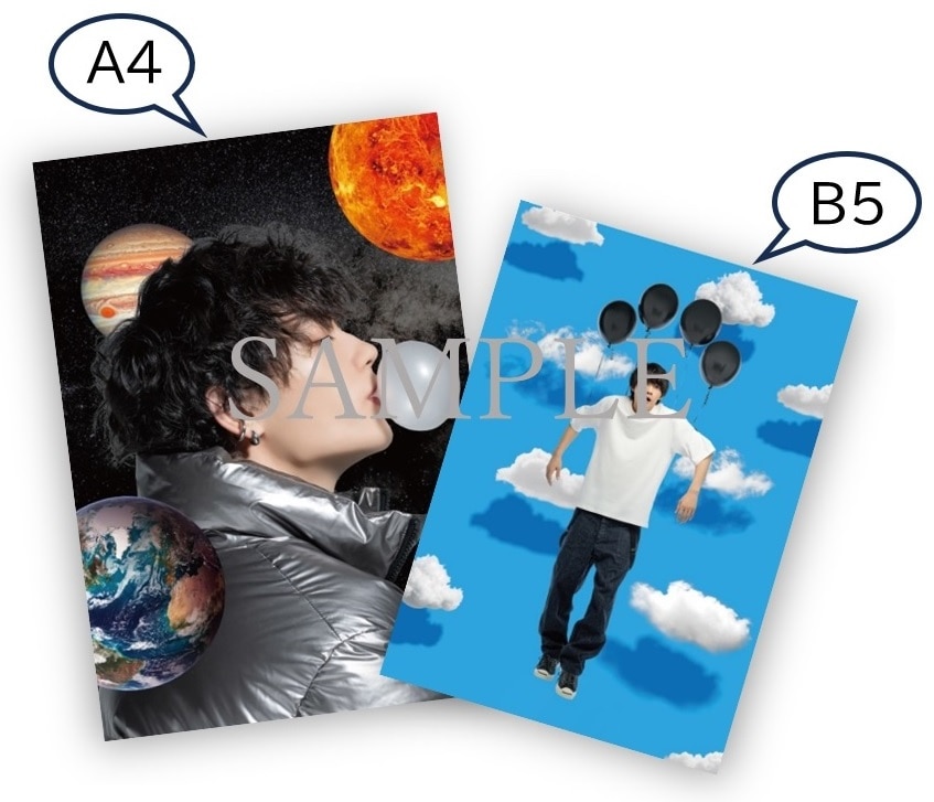 佐野勇斗｜MAILIVIS(メイリビス)