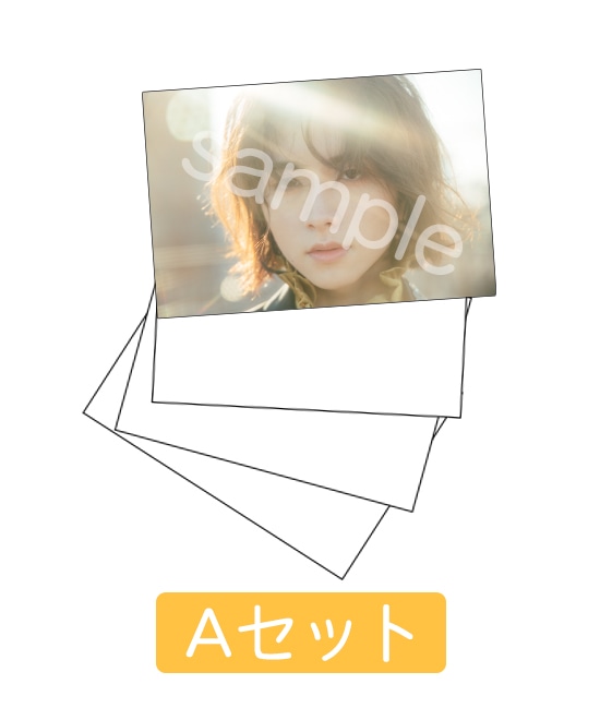 板垣李光人 フォトセット 32枚 板垣李光人 フォトセット 32枚 silent