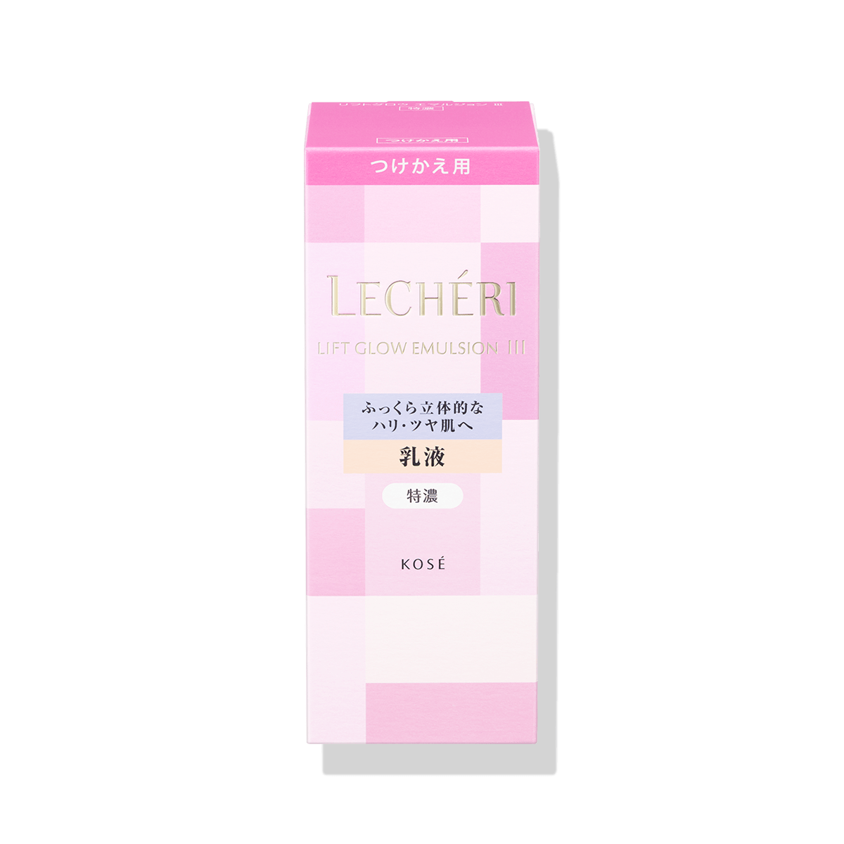 ルシェリ リフトグロウ エマルジョン Ⅲ