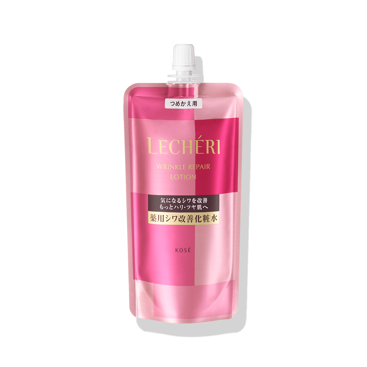 ルシェリ リフトグロウ エマルジョン Ⅲ