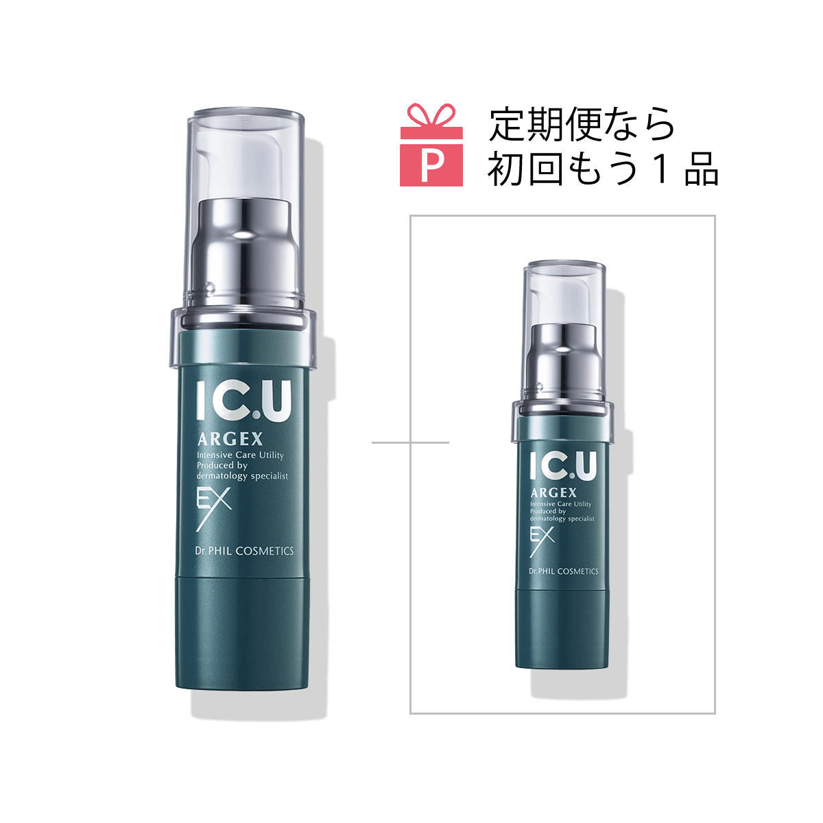 定期便】IC．U アルジェックス EX: ドクターフィル