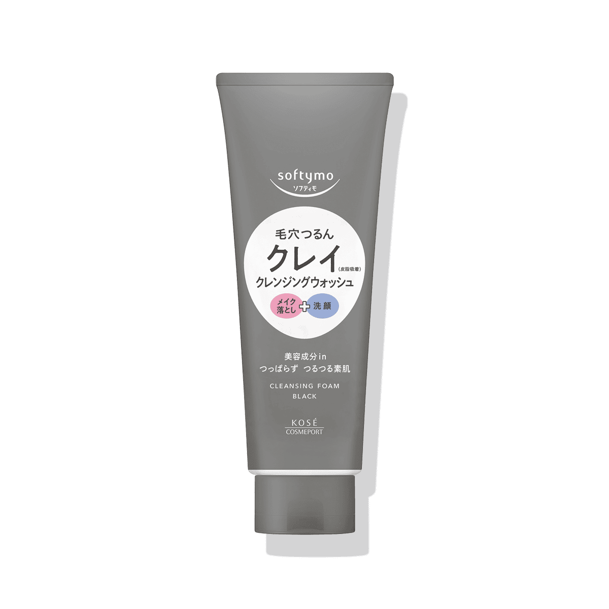 メイク落とし 洗顔 ｜ Maison KOSÉ(メゾンコーセー)