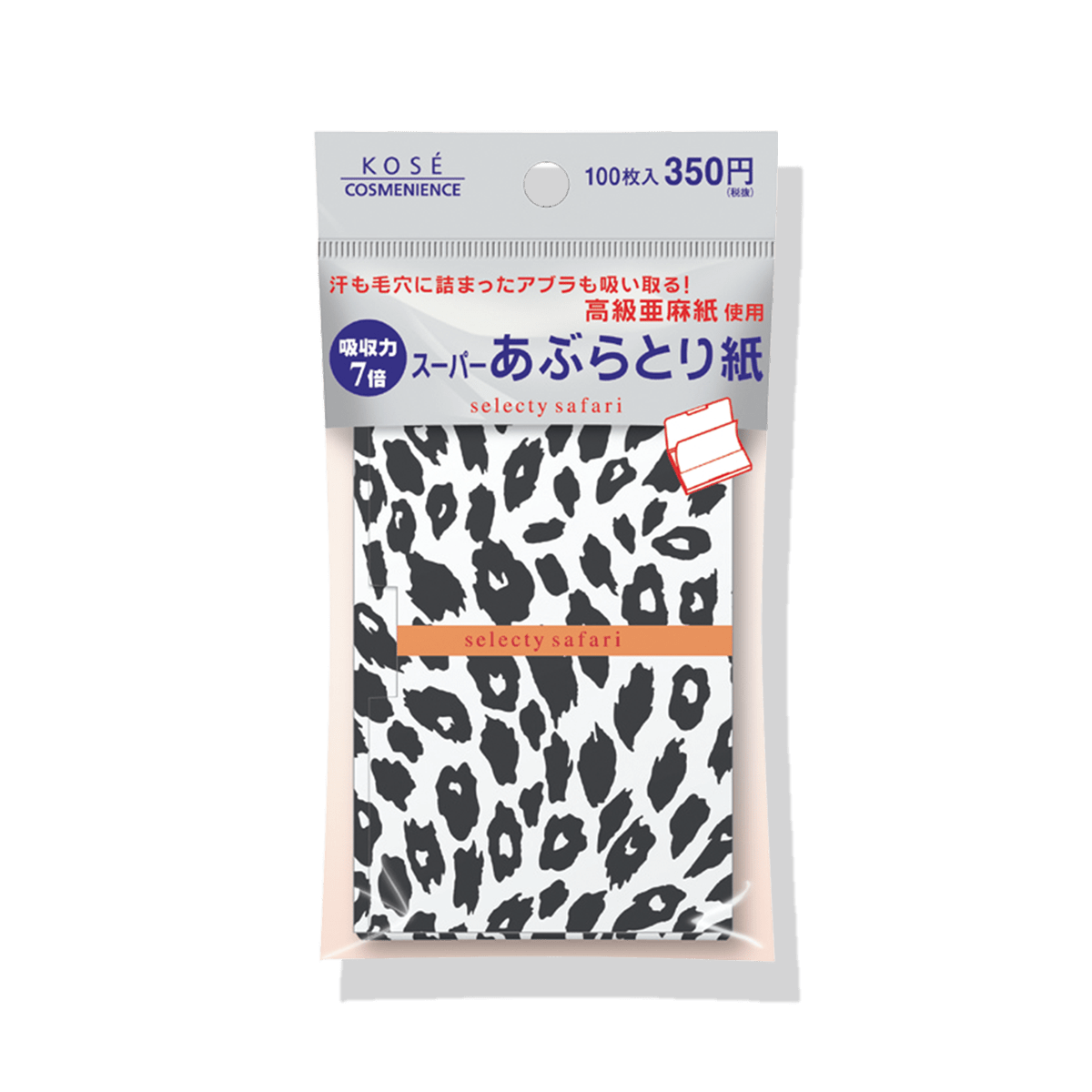 コンビニック セレクティ サファリ スーパーあぶらとり紙