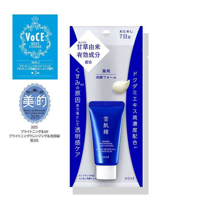 薬用雪肌精 ブライトニング クリーム ウォッシュ