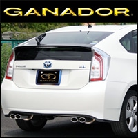 プリウス30系用 GANADOR マフラー（左右4本出し）を販売中です
