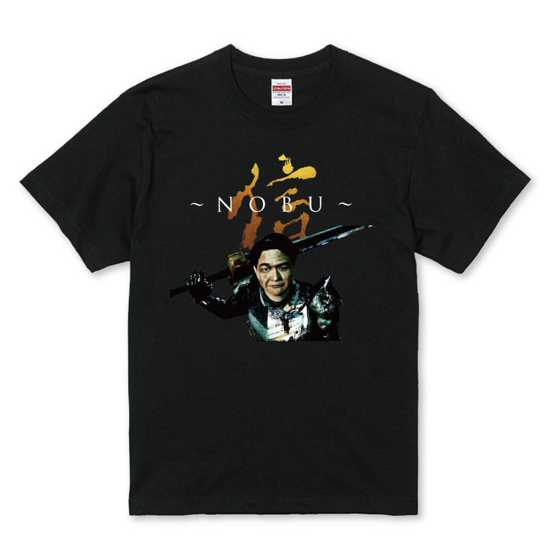 野田ゲー NOBU Tシャツ – FANY Mall
