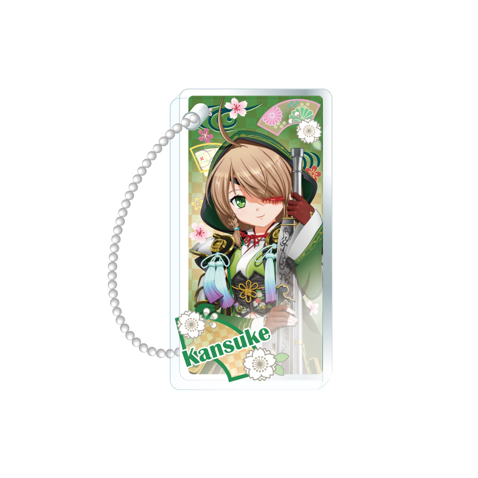 戦国乙女アクリルドミノキーチェーン【カンスケ】 | キュイン萌ーる