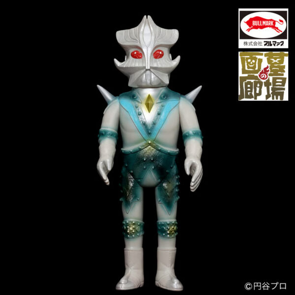 ブルマァク ウルトラQ ちびカネゴン 蓄光ゴールド/蓄光イエロー/蓄光