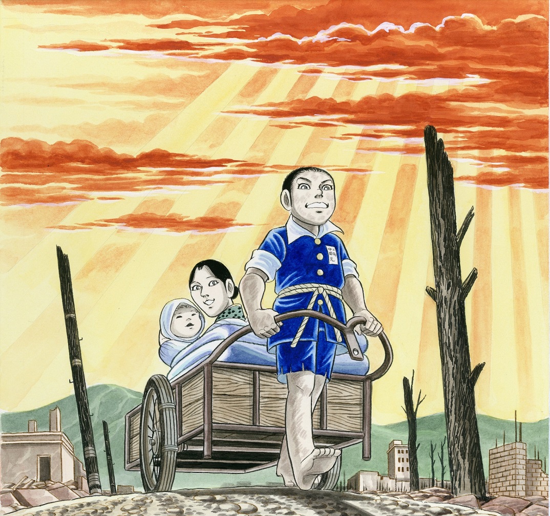 特別展示 はだしのゲン絵本原画展 | 原爆の図 丸木美術館