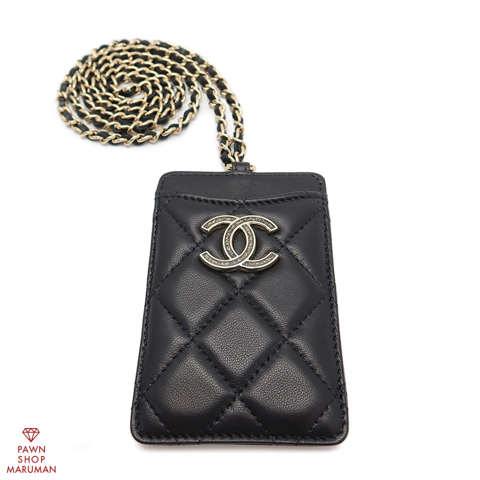 シャネル マトラッセ チェーンストラップ付きカードケース A01745