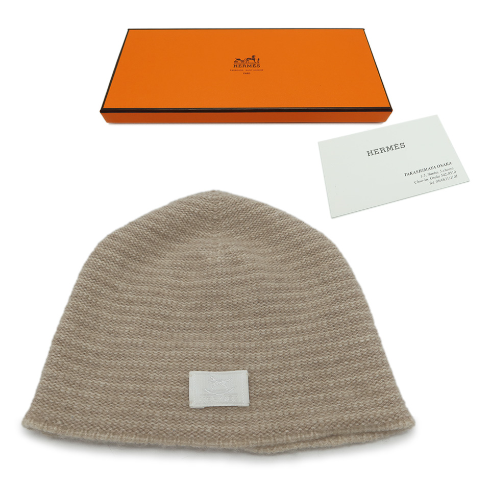 エルメス アダダ ニット帽 ビーニー 10334M-03 カシミヤ100% ベージュ