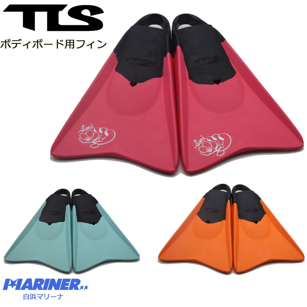 ツールスSTANDARD FIN サーフボードフィン 中型 黒/ピンク ツールス