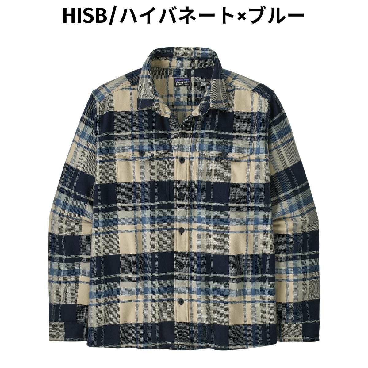 パタゴニア ロングスリーブ・ライトウェイト・フィヨルド・フランネル