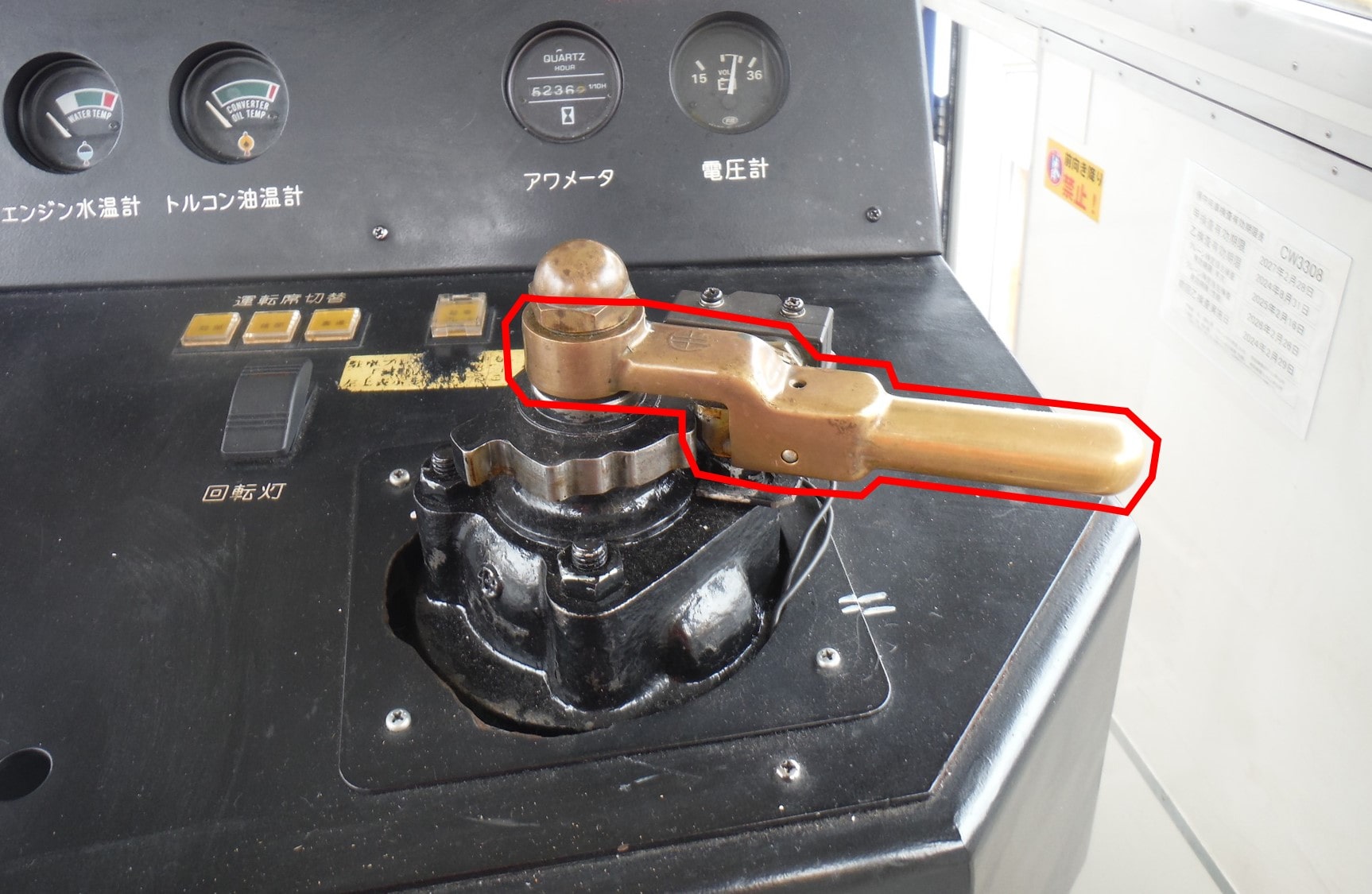 希少品】N700系 新幹線 運転ブレーキ ハンドル 希少品】N700系 新幹線