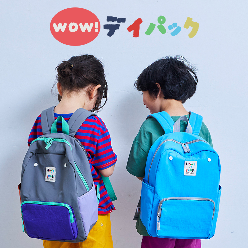 子供服のセレクトショップ MARKEY'S ONLINE STORE マーキーズ公式通販