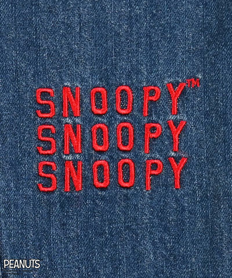 スヌーピービッグポケットデニムパンツ ｜ ボトムス ｜ 子供服の