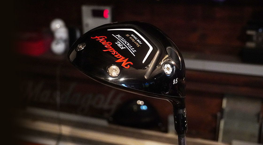 FBL Series 8 ドライバー | マスダゴルフ