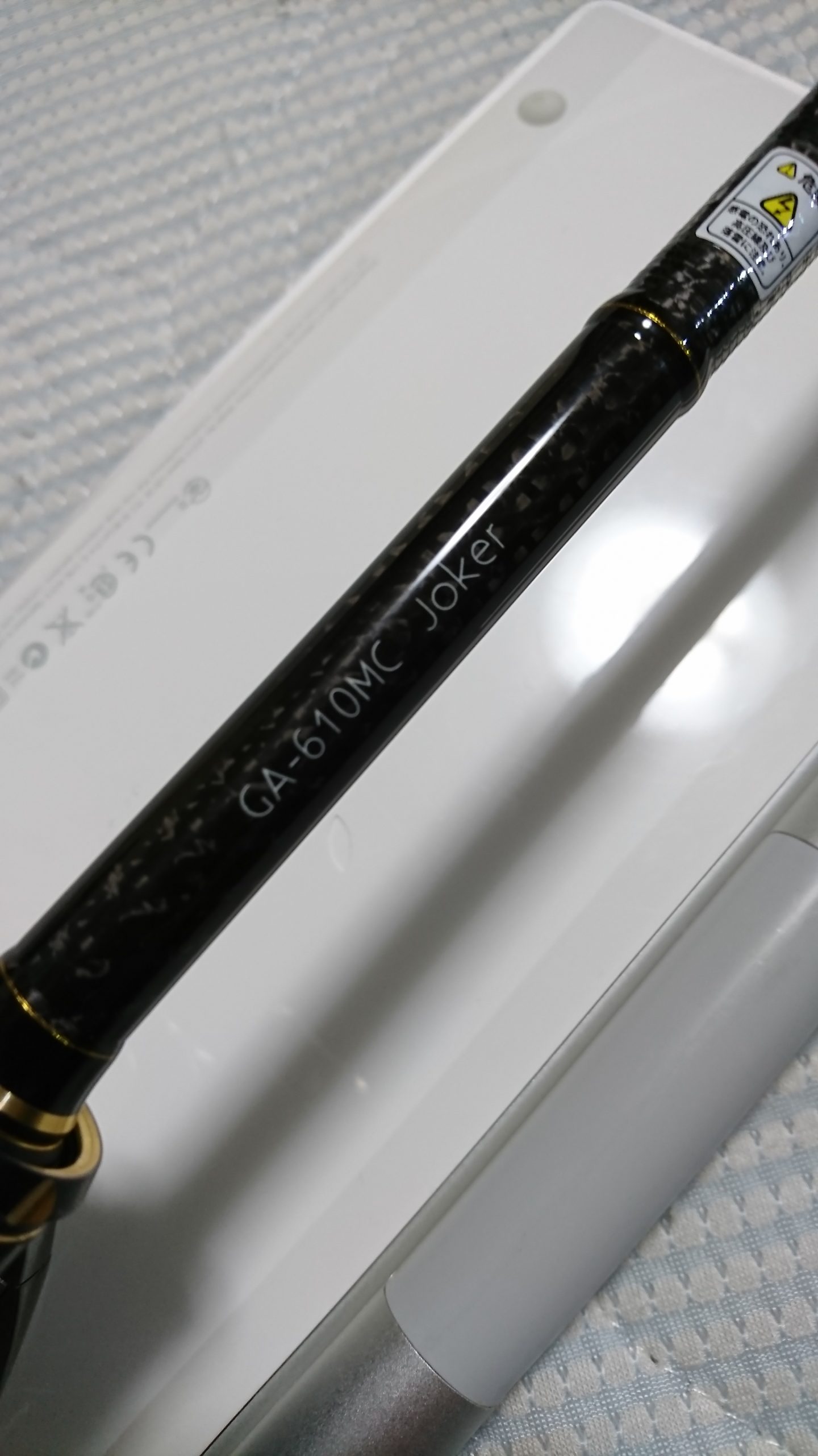 インプレ】レイドジャパン『グラディエーターアンチGA-610MC