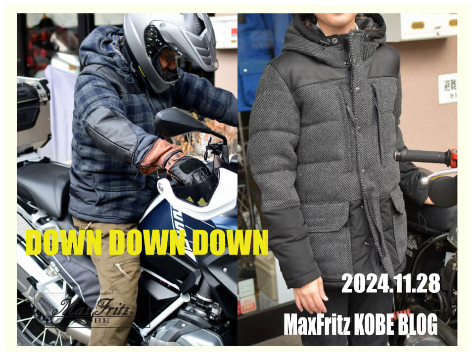 DOWN DOWN DOWN | マックスフリッツ神戸｜MaxFritz Official Web Site
