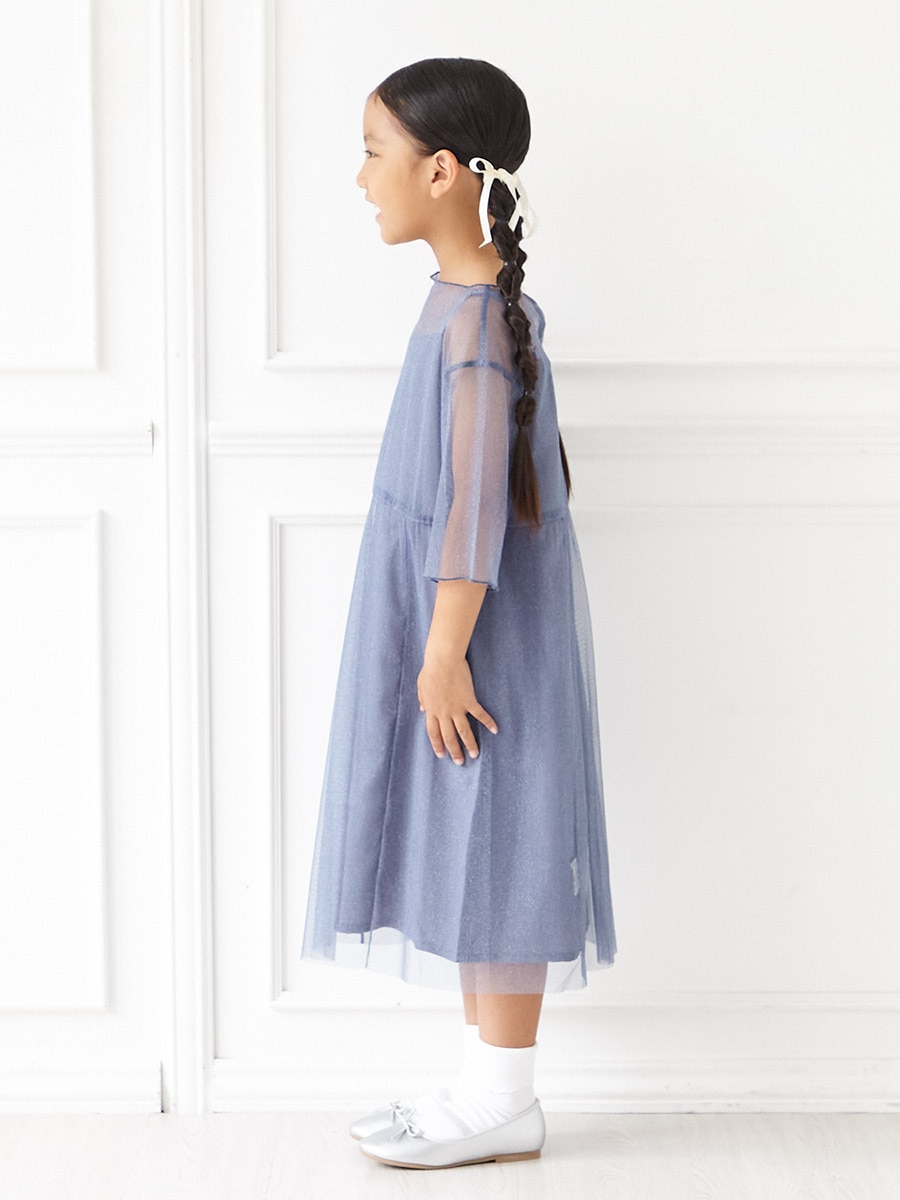 袖付きラメチュールキッズドレス(L サーモンピンク): AIMER | エメ