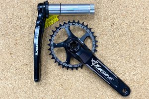 駆動系カスタマイズにオススメのクランクセット | 1989年創業の